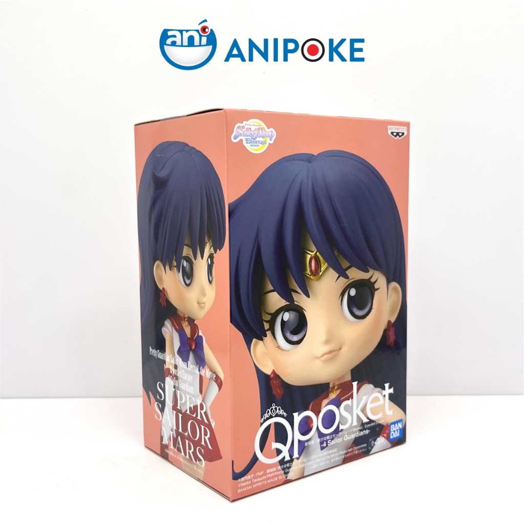 Mô hình Qposket Super Sailor Mars thủy thủ Sao Hỏa Full seal chính hãng Bnhập trực tiếp nguồn Nhật f52-11