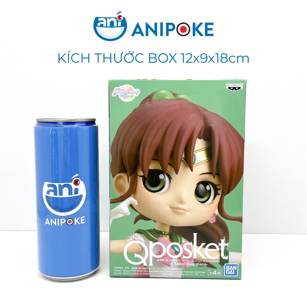 Mô hình Qposket Super Sailor Jupiter Thủy thủ Sao Mộc Full seal chính hãng nhập trực tiếp nguồn Nhật F52-12