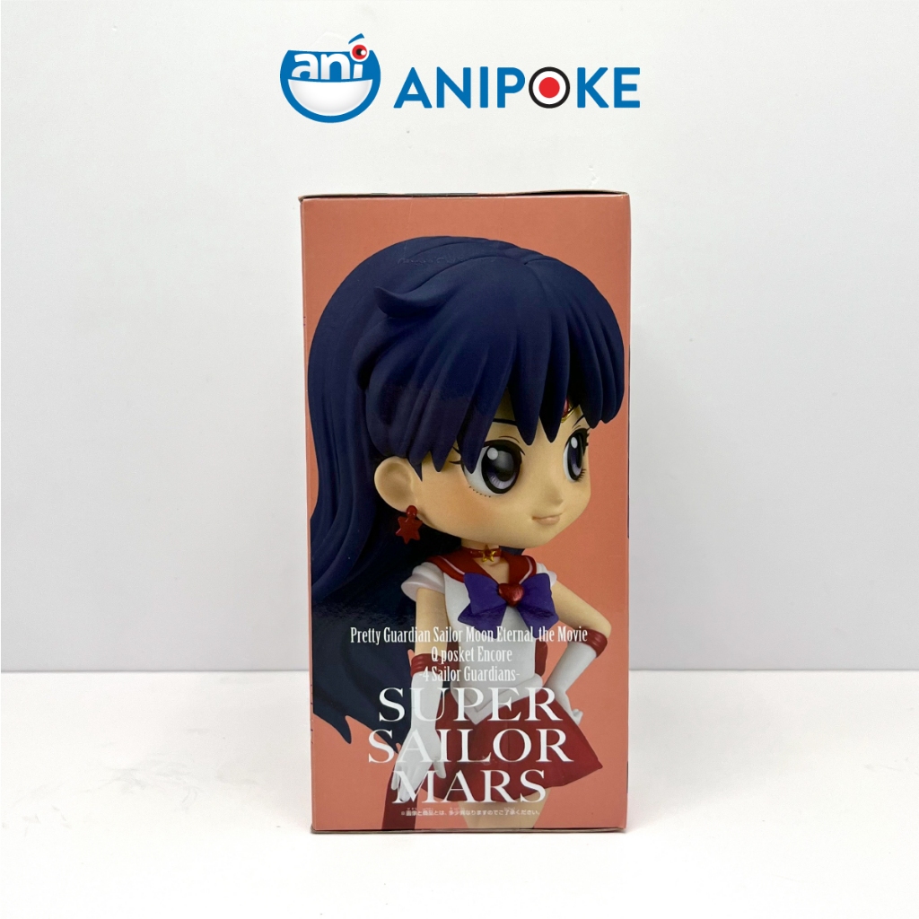 Mô hình Qposket Super Sailor Mars thủy thủ Sao Hỏa Full seal chính hãng Bnhập trực tiếp nguồn Nhật f52-11