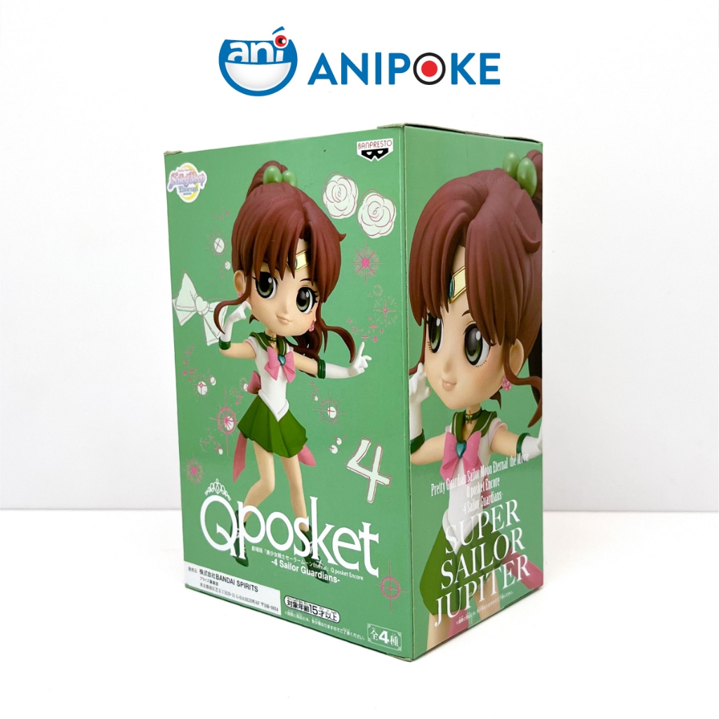 Mô hình Qposket Super Sailor Jupiter Thủy thủ Sao Mộc Full seal chính hãng nhập trực tiếp nguồn Nhật F52-12