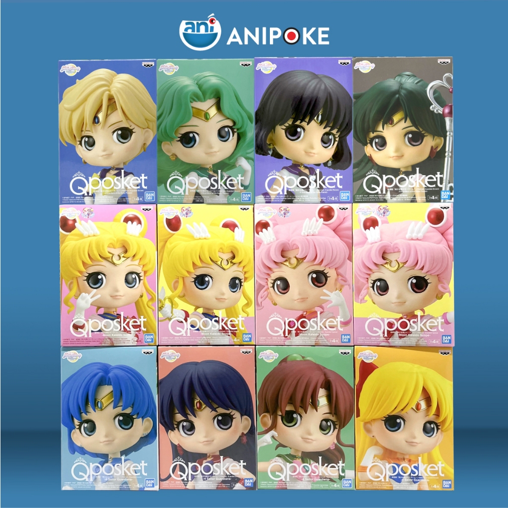 Mô hình Qposket Super Sailor Jupiter Thủy thủ Sao Mộc Full seal chính hãng nhập trực tiếp nguồn Nhật F52-12