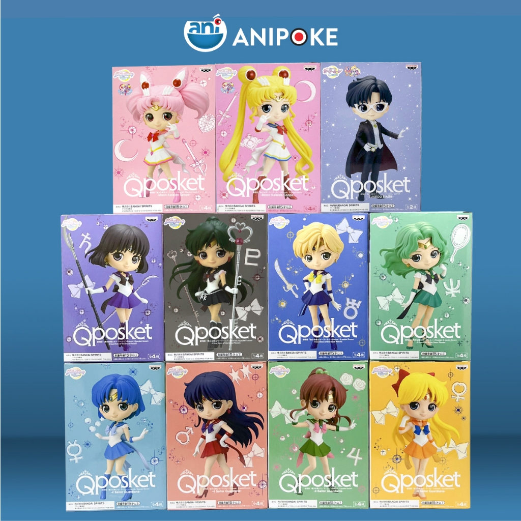 Mô hình Qposket Super Sailor Jupiter Thủy thủ Sao Mộc Full seal chính hãng nhập trực tiếp nguồn Nhật F52-12