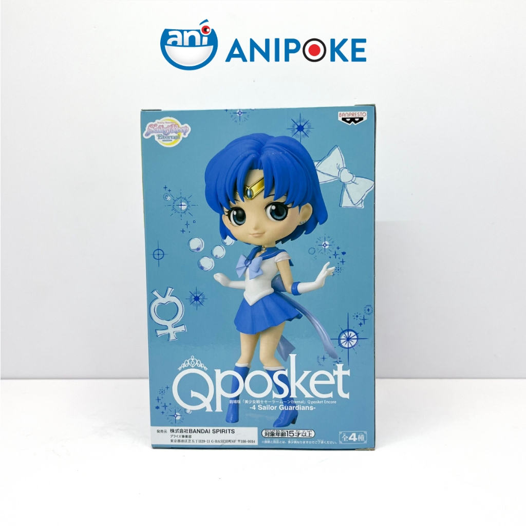 Mô hình Qposket Super Sailor Mercury thủy thủ Sao Thủy Full seal chính hãng  nhập trực tiếp nguồn Nhật f19-05