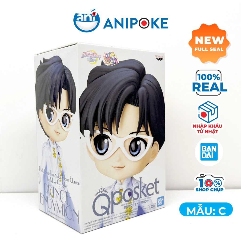 Mô hình Qposket  hoàng tử Endymion, Tuxdeo Mask Sailor Moon  full box chính hãng hàng nội địa Nhật
