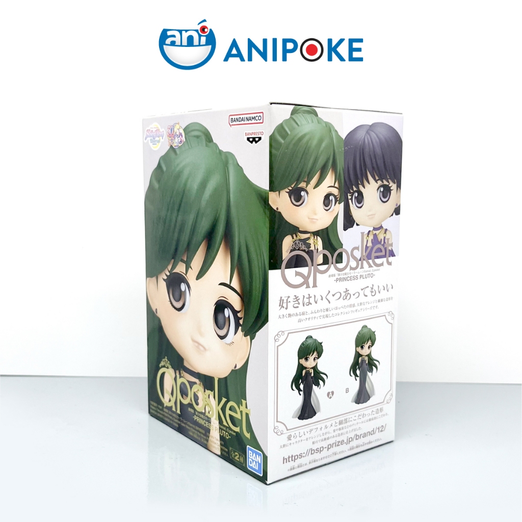 Mô hình Qposket  Công chúa sao Diêm Vương mẫu A Pluto, Sailor Pluto, full box  Bandai, Nhập trực tiếp nguồn Nhật F20-01