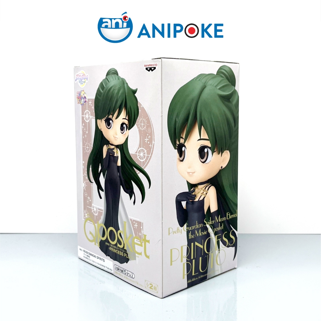 Mô hình Qposket  Công chúa sao Diêm Vương mẫu A Pluto, Sailor Pluto, full box  Bandai, Nhập trực tiếp nguồn Nhật F20-01