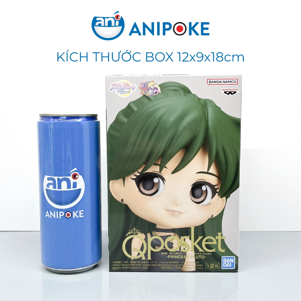 Mô hình Qposket  Công chúa sao Diêm Vương mẫu A Pluto, Sailor Pluto, full box  Bandai, Nhập trực tiếp nguồn Nhật F20-01