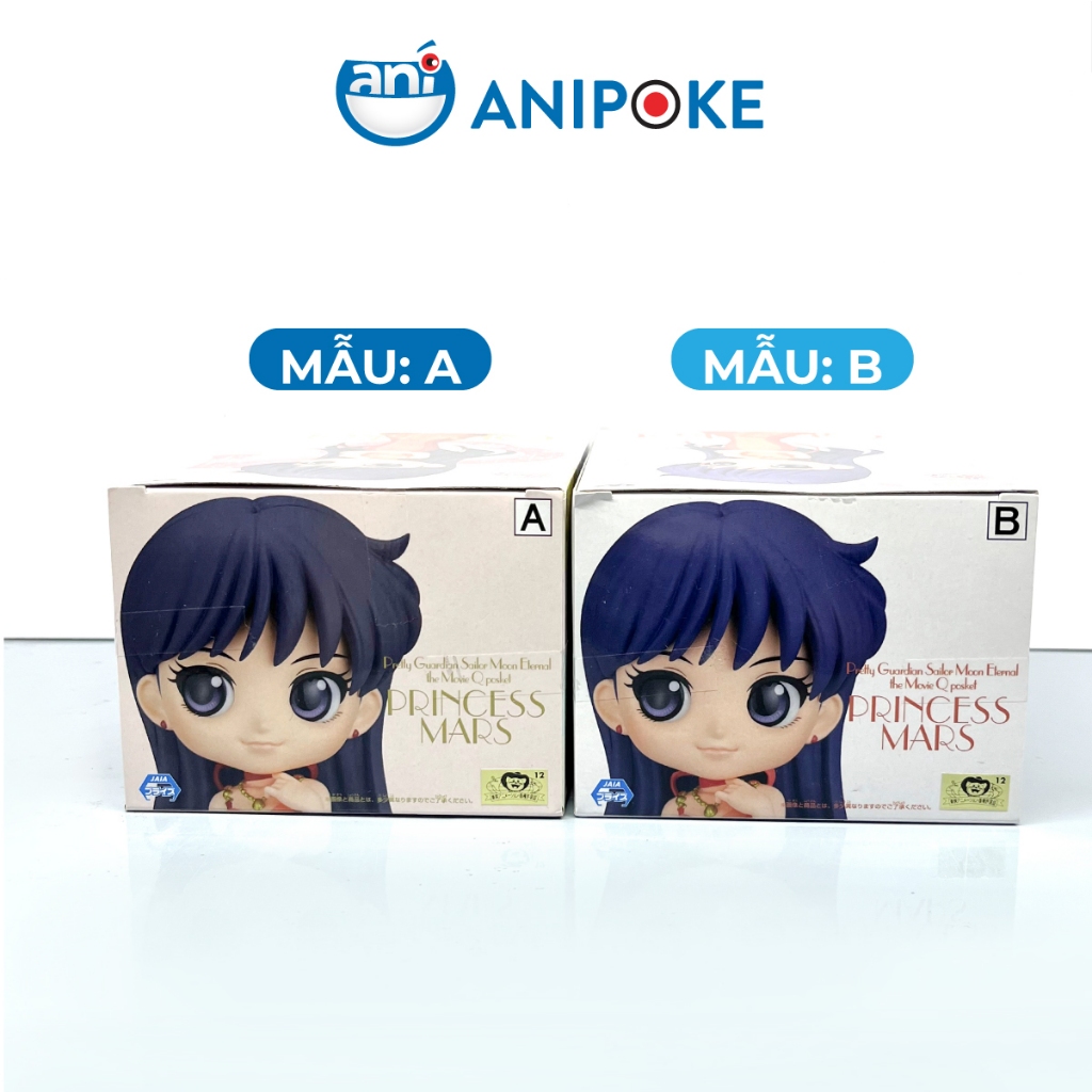 Mô hình Qposket Công chúa sao Hỏa Sailor Mars, chính hãng Nhật Bản