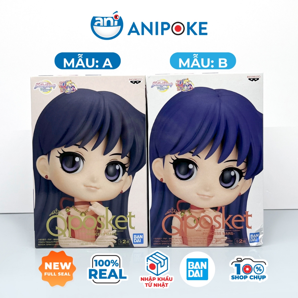 Mô hình Qposket Công chúa sao Hỏa Sailor Mars, chính hãng Nhật Bản