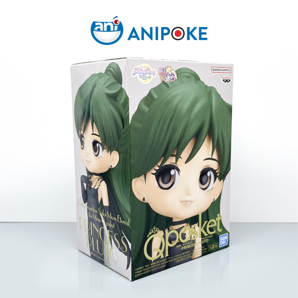 Mô hình Qposket  Công chúa sao Diêm Vương mẫu A Pluto, Sailor Pluto, full box  Bandai, Nhập trực tiếp nguồn Nhật F20-01