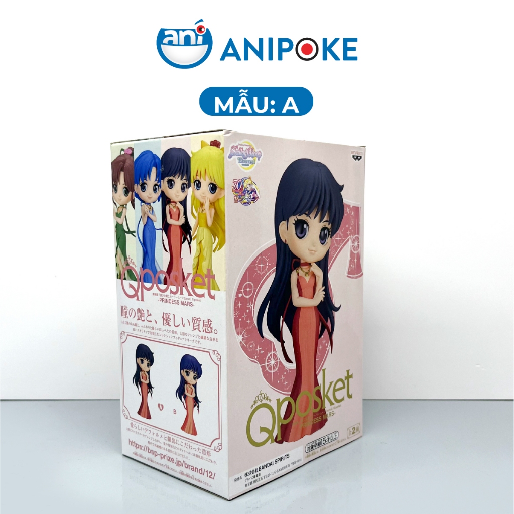 Mô hình Qposket Công chúa sao Hỏa Sailor Mars, chính hãng Nhật Bản