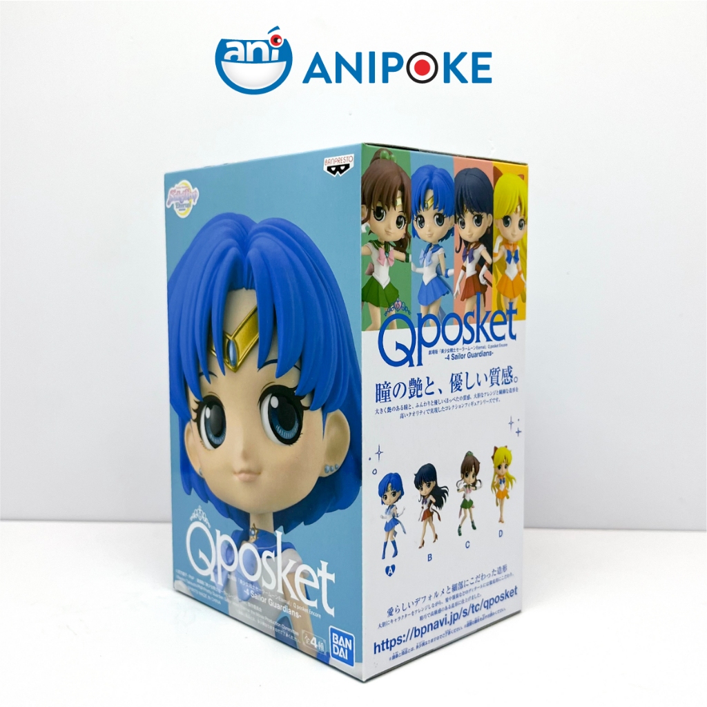 Mô hình Qposket Super Sailor Mercury thủy thủ Sao Thủy Full seal chính hãng  nhập trực tiếp nguồn Nhật f19-05