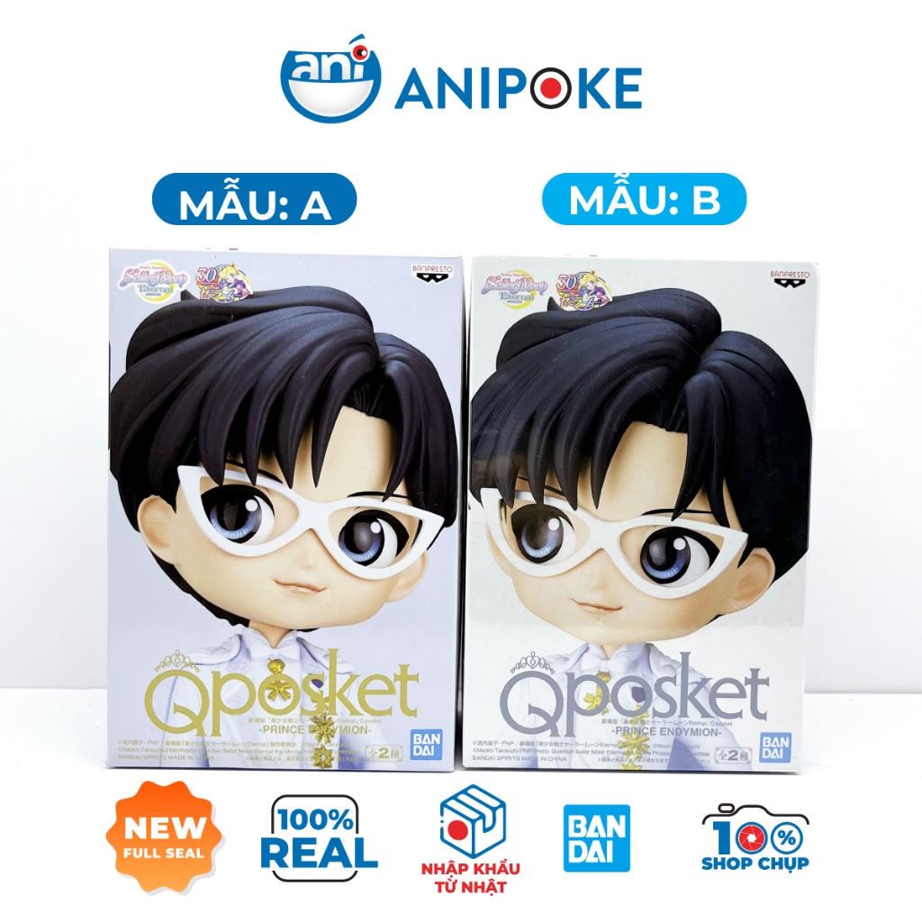 Mô hình Qposket  hoàng tử Endymion, Tuxdeo Mask Sailor Moon  full box chính hãng hàng nội địa Nhật