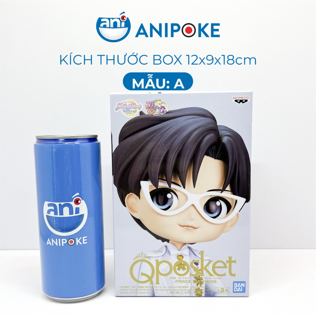 Mô hình Qposket  hoàng tử Endymion, Tuxdeo Mask Sailor Moon  full box chính hãng hàng nội địa Nhật
