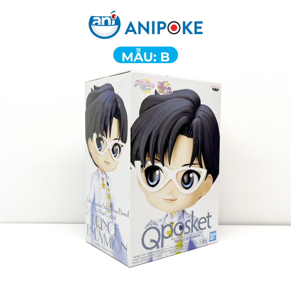 Mô hình Qposket  hoàng tử Endymion, Tuxdeo Mask Sailor Moon  full box chính hãng hàng nội địa Nhật