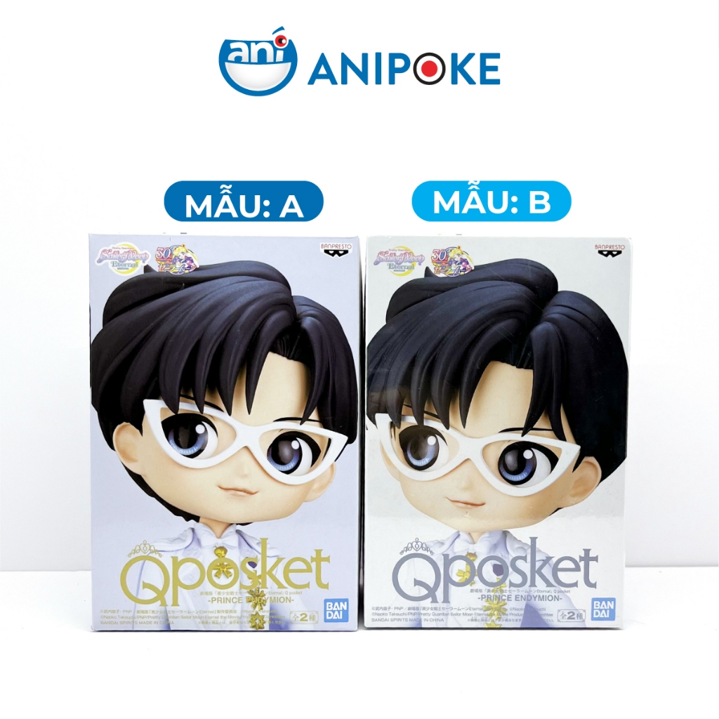 Mô hình Qposket  hoàng tử Endymion, Tuxdeo Mask Sailor Moon  full box chính hãng hàng nội địa Nhật