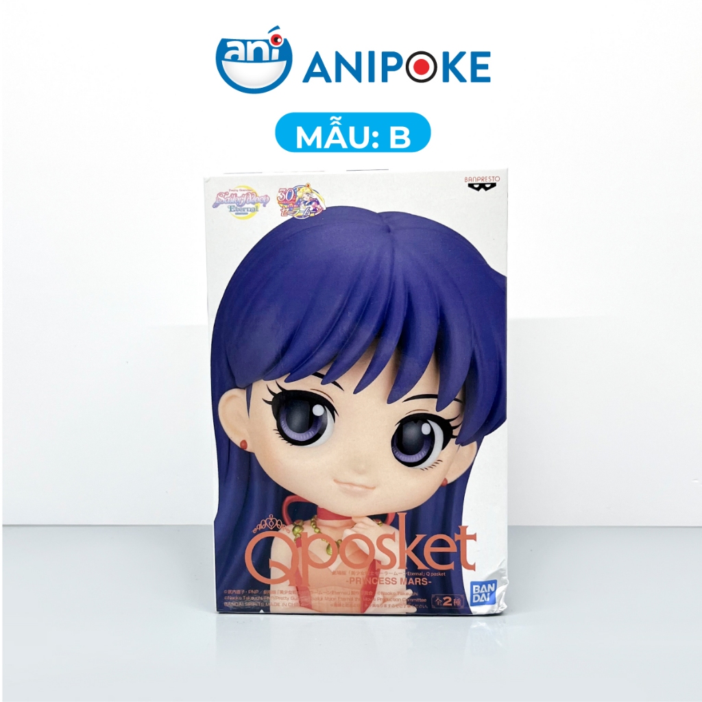 Mô hình Qposket Công chúa sao Hỏa Sailor Mars, chính hãng Nhật Bản