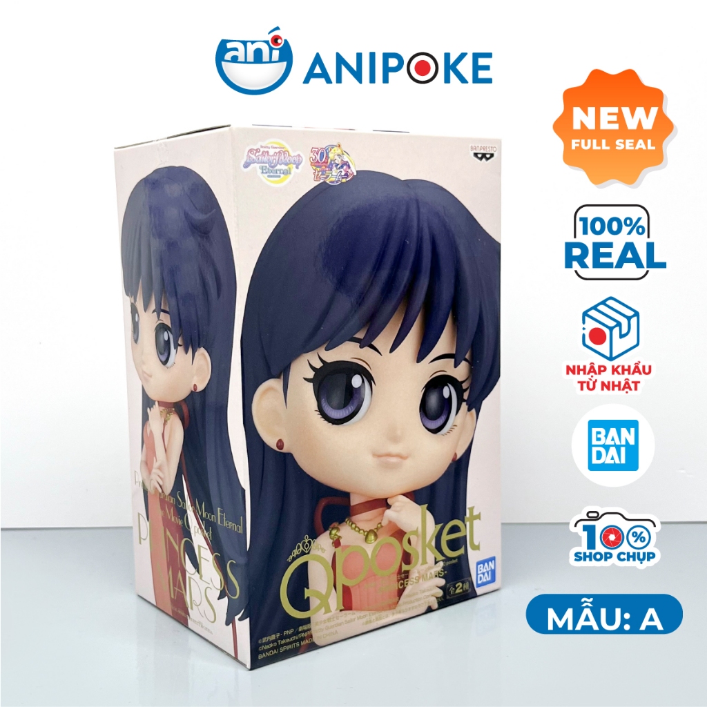 Mô hình Qposket Công chúa sao Hỏa Sailor Mars, chính hãng Nhật Bản