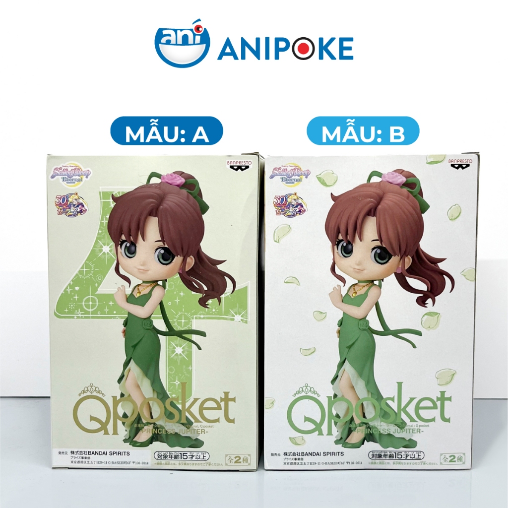 Mô hình công chúa sao Mộc Makoto Kino - Sailor Jupiter hàng nội địa Nhật, chính hãng