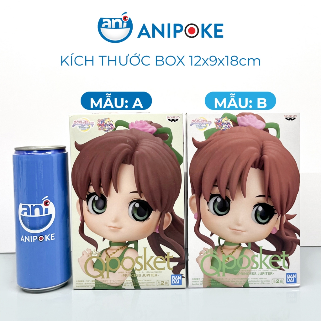 Mô hình công chúa sao Mộc Makoto Kino - Sailor Jupiter hàng nội địa Nhật, chính hãng