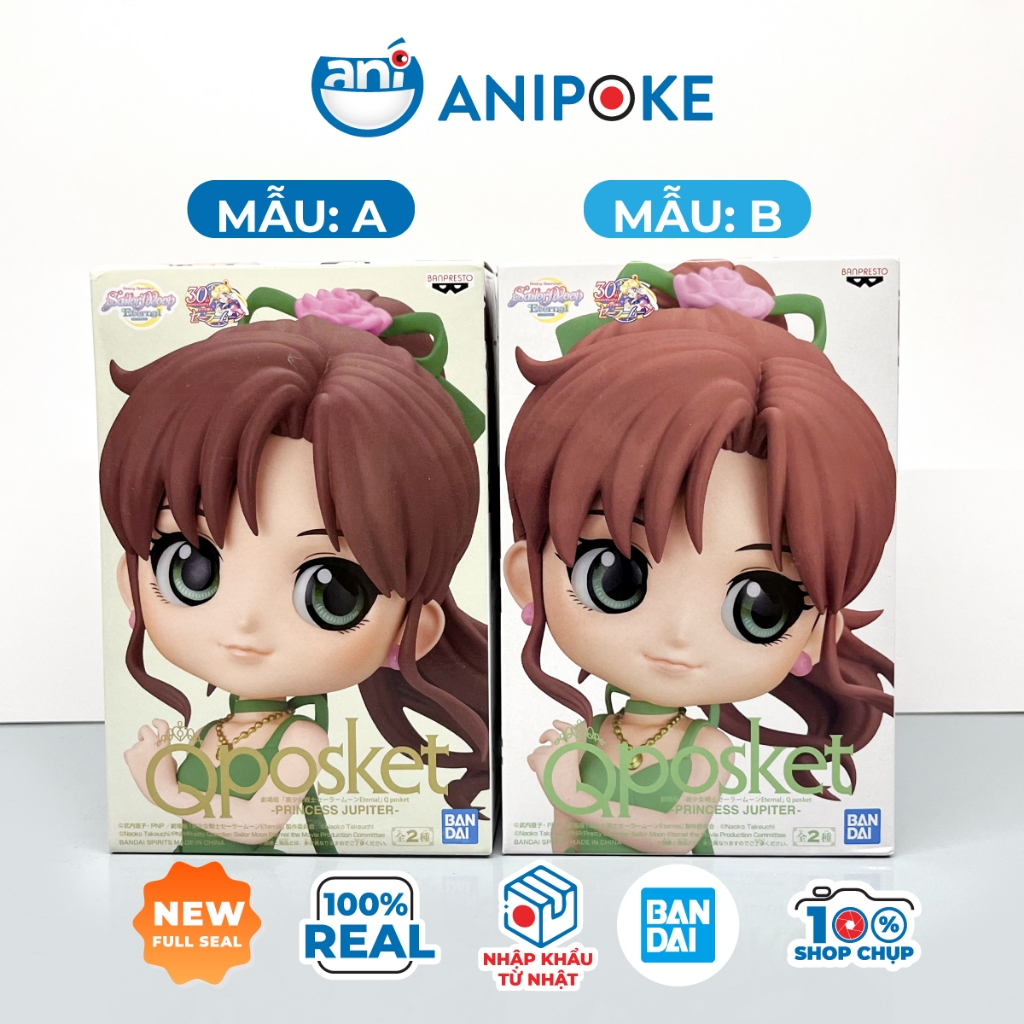 Mô hình công chúa sao Mộc Makoto Kino - Sailor Jupiter hàng nội địa Nhật, chính hãng