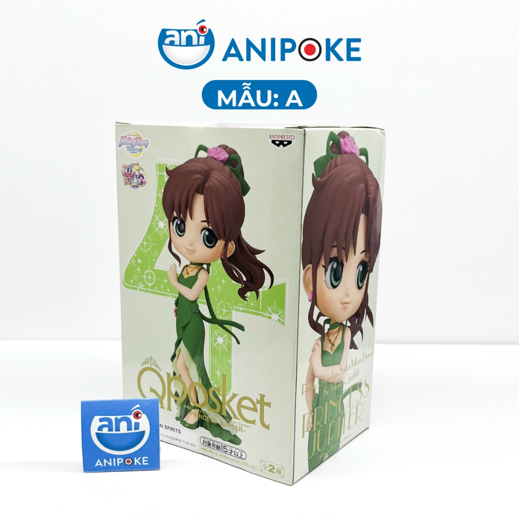 Mô hình công chúa sao Mộc Makoto Kino - Sailor Jupiter hàng nội địa Nhật, chính hãng