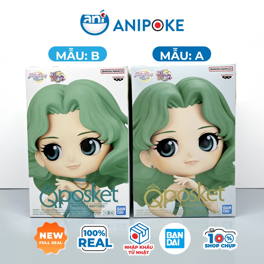 Mô hình Công chúa sao Hải Vương Sailor Neptune, full box Qposket hàng nội địa Nhật