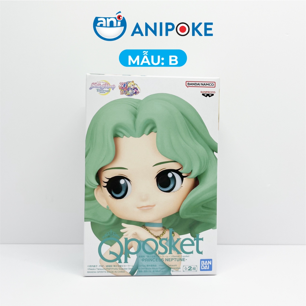 Mô hình Công chúa sao Hải Vương Sailor Neptune, full box Qposket hàng nội địa Nhật