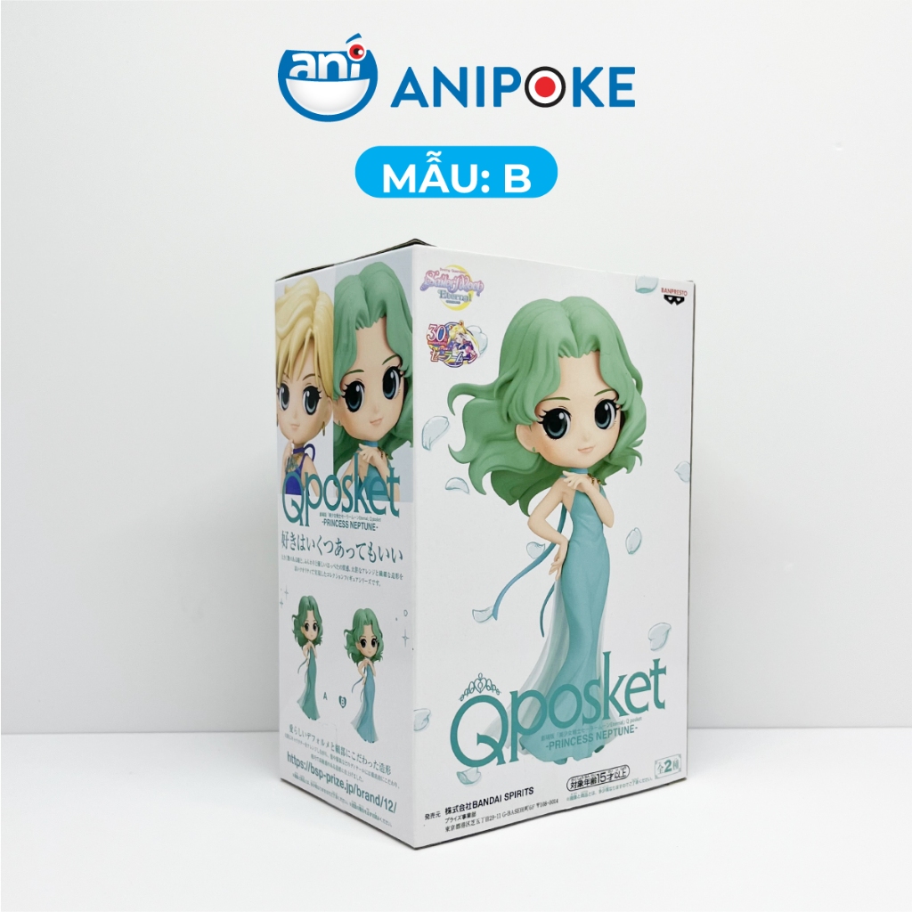Mô hình Công chúa sao Hải Vương Sailor Neptune, full box Qposket hàng nội địa Nhật
