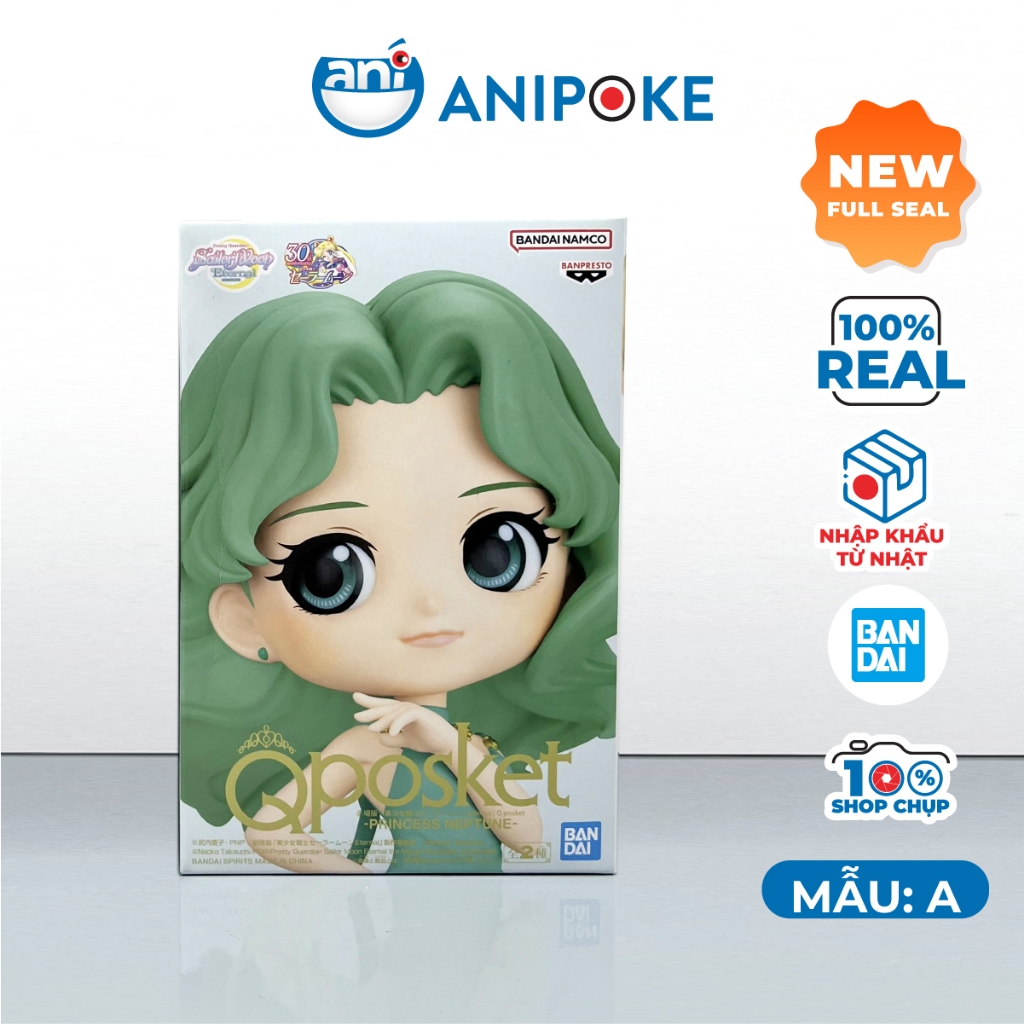 Mô hình Công chúa sao Hải Vương Sailor Neptune, full box Qposket hàng nội địa Nhật