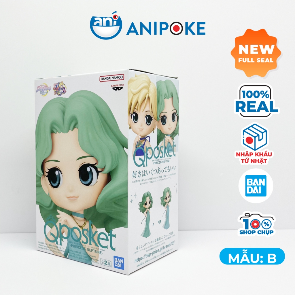 Mô hình Công chúa sao Hải Vương Sailor Neptune, full box Qposket hàng nội địa Nhật