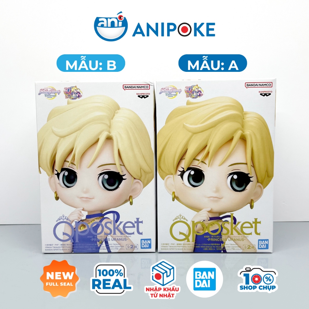 Mô hình Công chúa sao Thiên Vương Sailor Uranus, full box Qposket B hàng nội địa Nhật