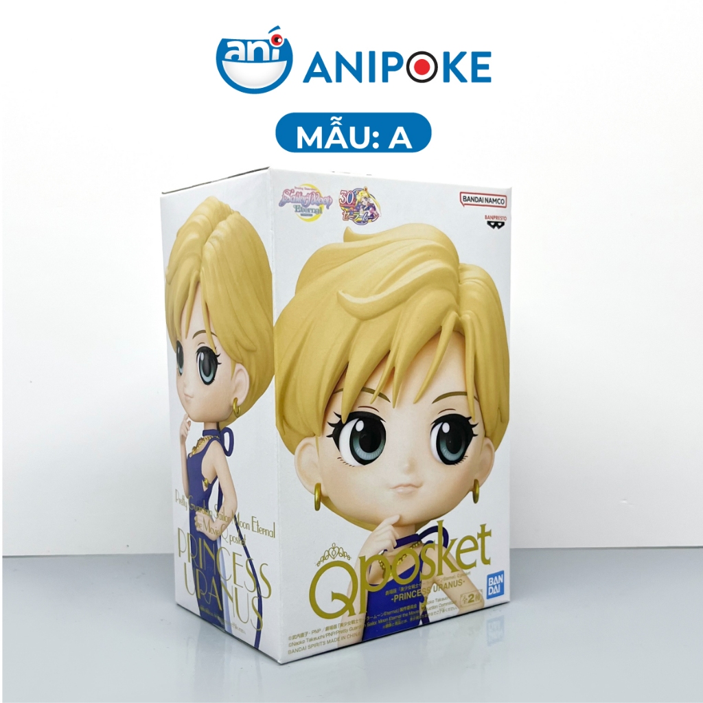 Mô hình Công chúa sao Thiên Vương Sailor Uranus, full box Qposket B hàng nội địa Nhật