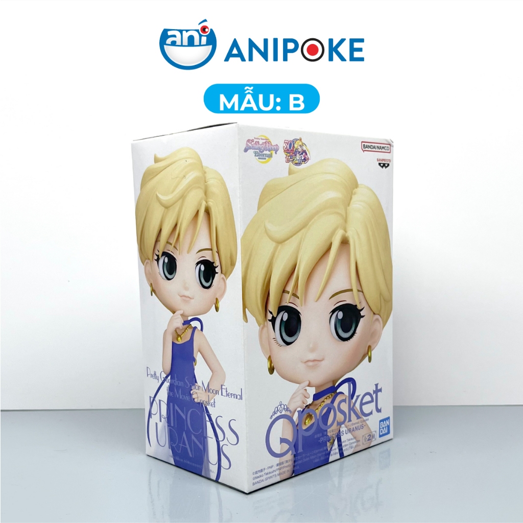 Mô hình Công chúa sao Thiên Vương Sailor Uranus, full box Qposket B hàng nội địa Nhật