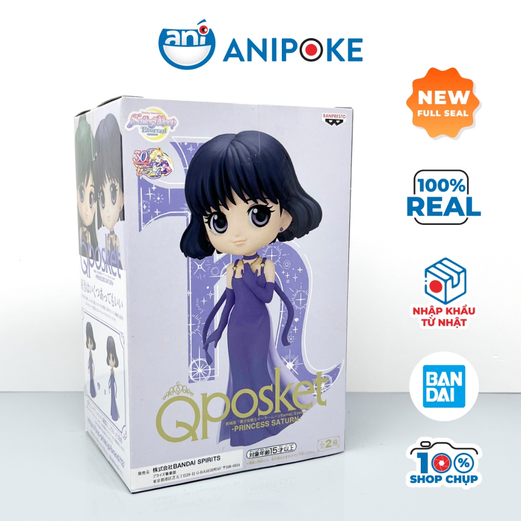 Mô hình Qposket Công chúa sao Thổ, Sailor Saturn, Thủy Thủ sao Thổ, full box Qposket Bandai, hàng nội địa Nhật F20-12