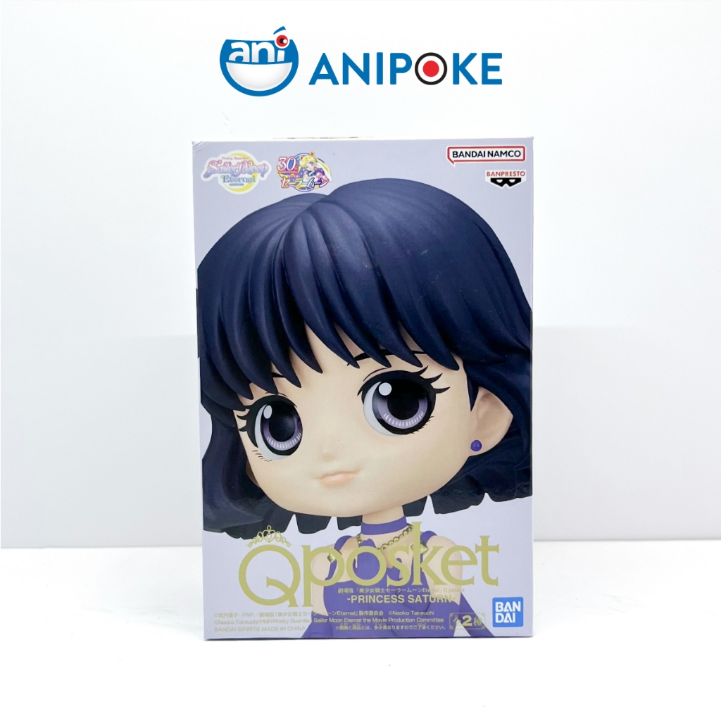 Mô hình Qposket Công chúa sao Thổ, Sailor Saturn, Thủy Thủ sao Thổ, full box Qposket Bandai, hàng nội địa Nhật F20-12