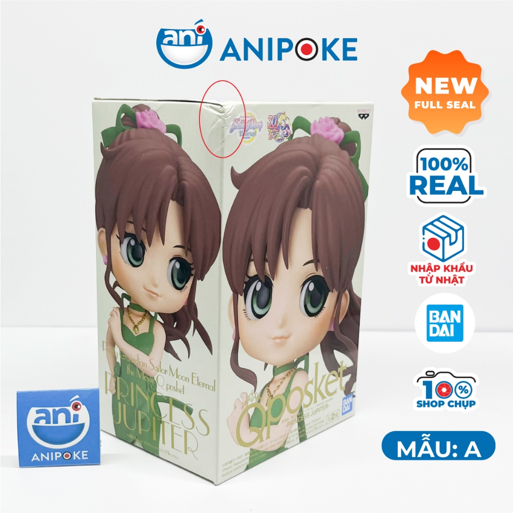 Mô hình công chúa sao Mộc Makoto Kino - Sailor Jupiter hàng nội địa Nhật, chính hãng