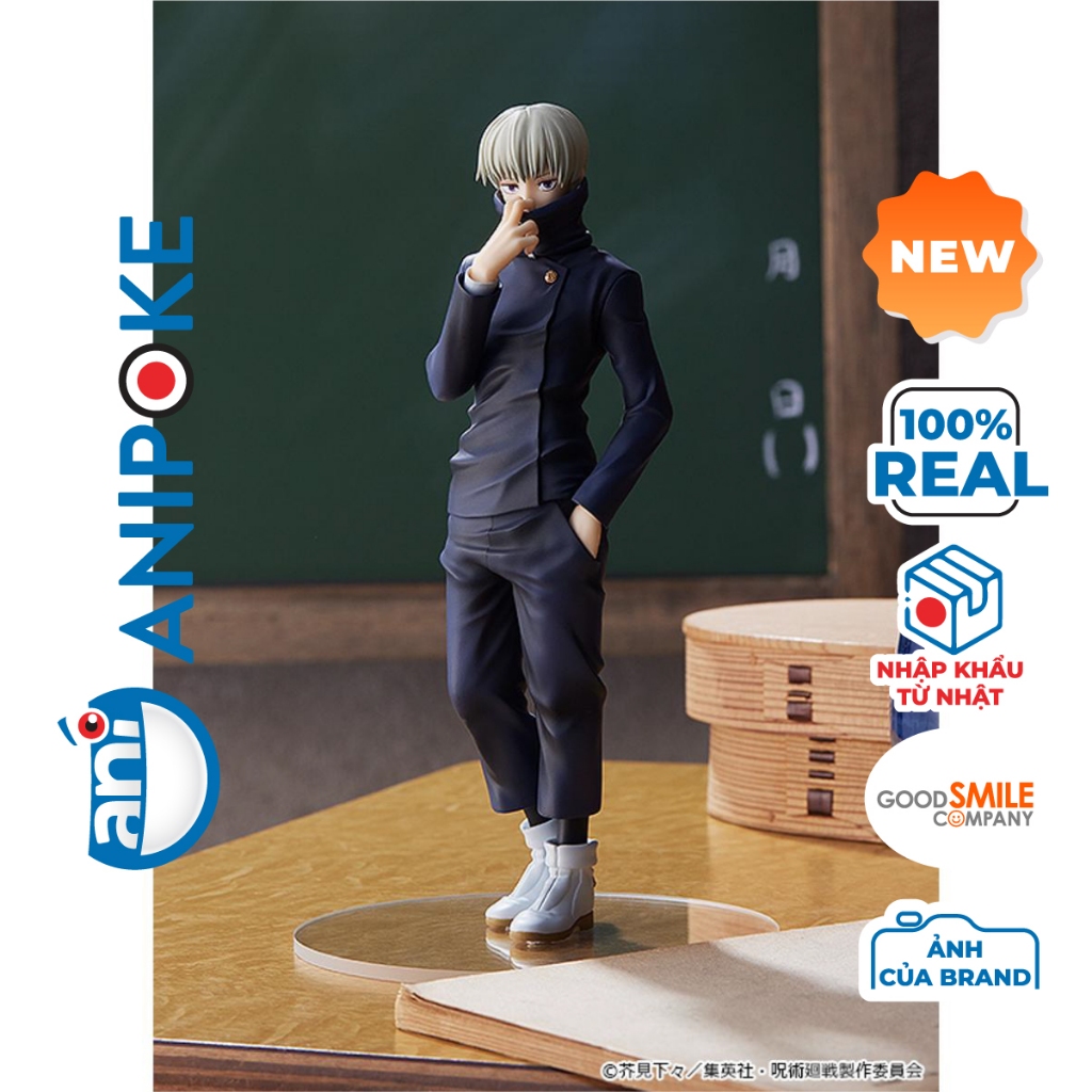 Mô hình Toge Inumaki Popup Parade Jujutsu Kaisen, chính hãng Goodsmile (Nhập từ Nhật Full box) F49-11