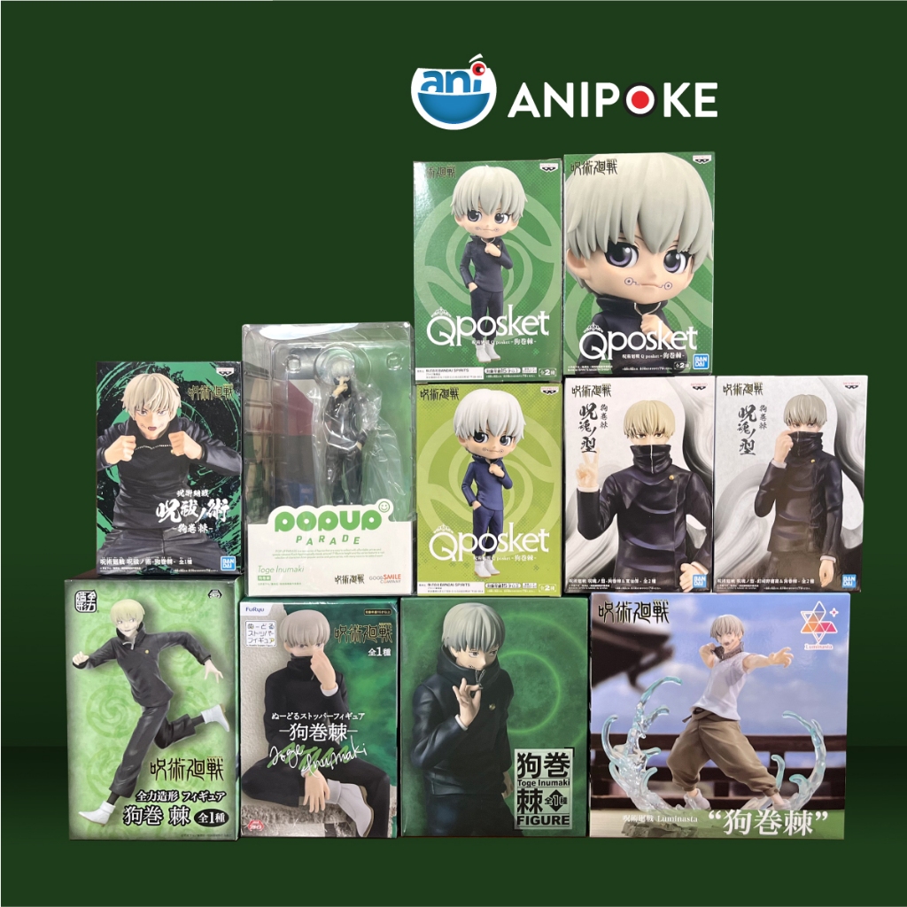 Mô hình Toge Inumaki Popup Parade Jujutsu Kaisen, chính hãng Goodsmile (Nhập từ Nhật Full box) F49-11