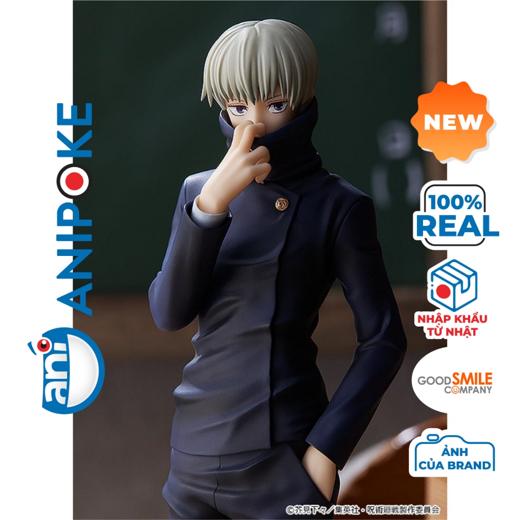 Mô hình Toge Inumaki Popup Parade Jujutsu Kaisen, chính hãng Goodsmile (Nhập từ Nhật Full box) F49-11