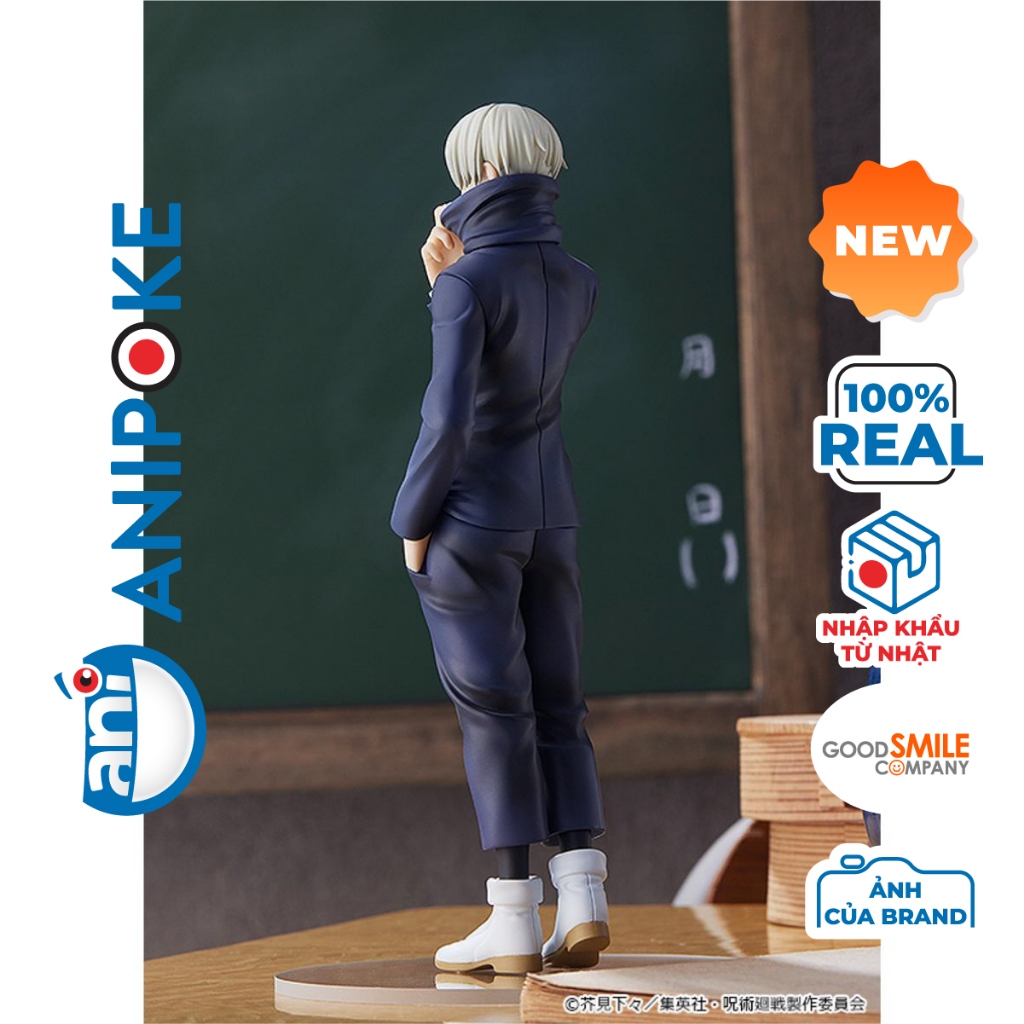 Mô hình Toge Inumaki Popup Parade Jujutsu Kaisen, chính hãng Goodsmile (Nhập từ Nhật Full box) F49-11