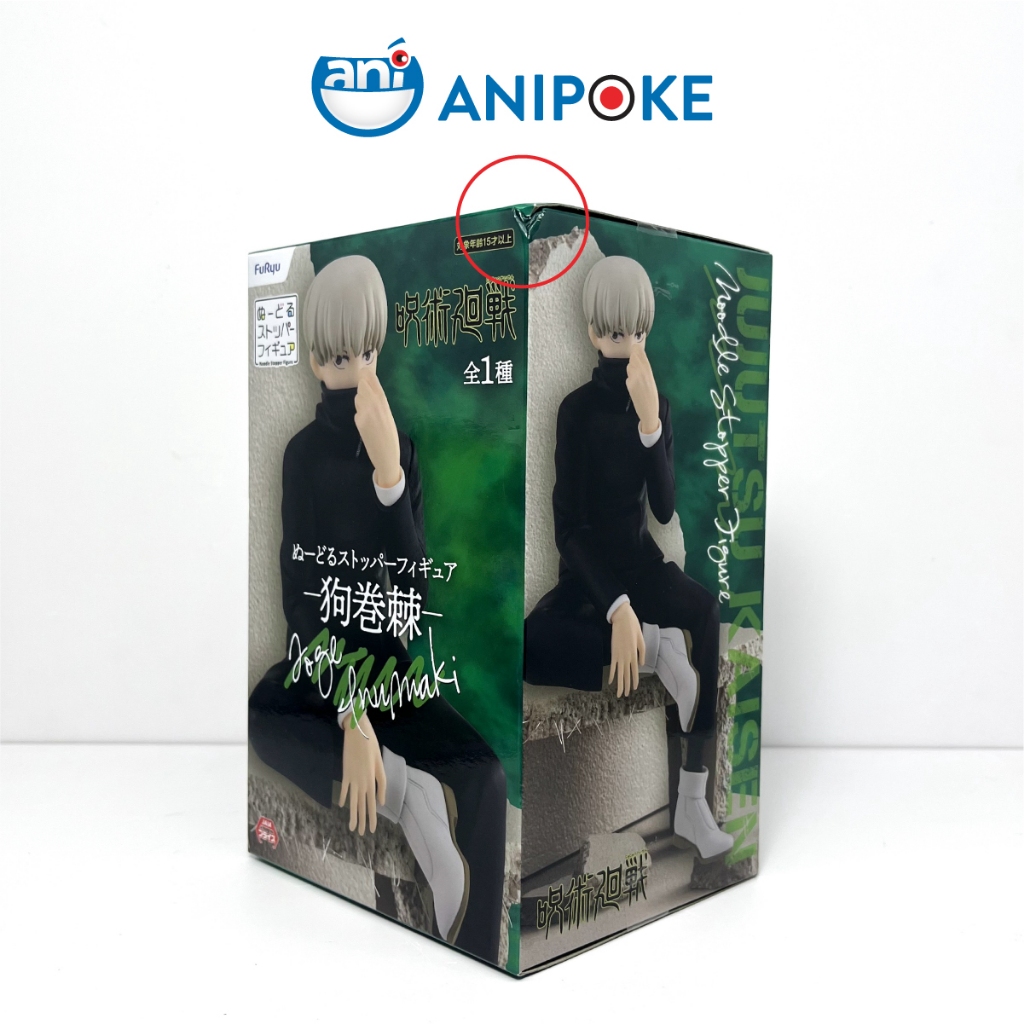 Mô hình Toge Noodle Stopper figure Jujutsu Kaisen, chính hãng Furyu (Nhập từ Nhật Full box) F49-09