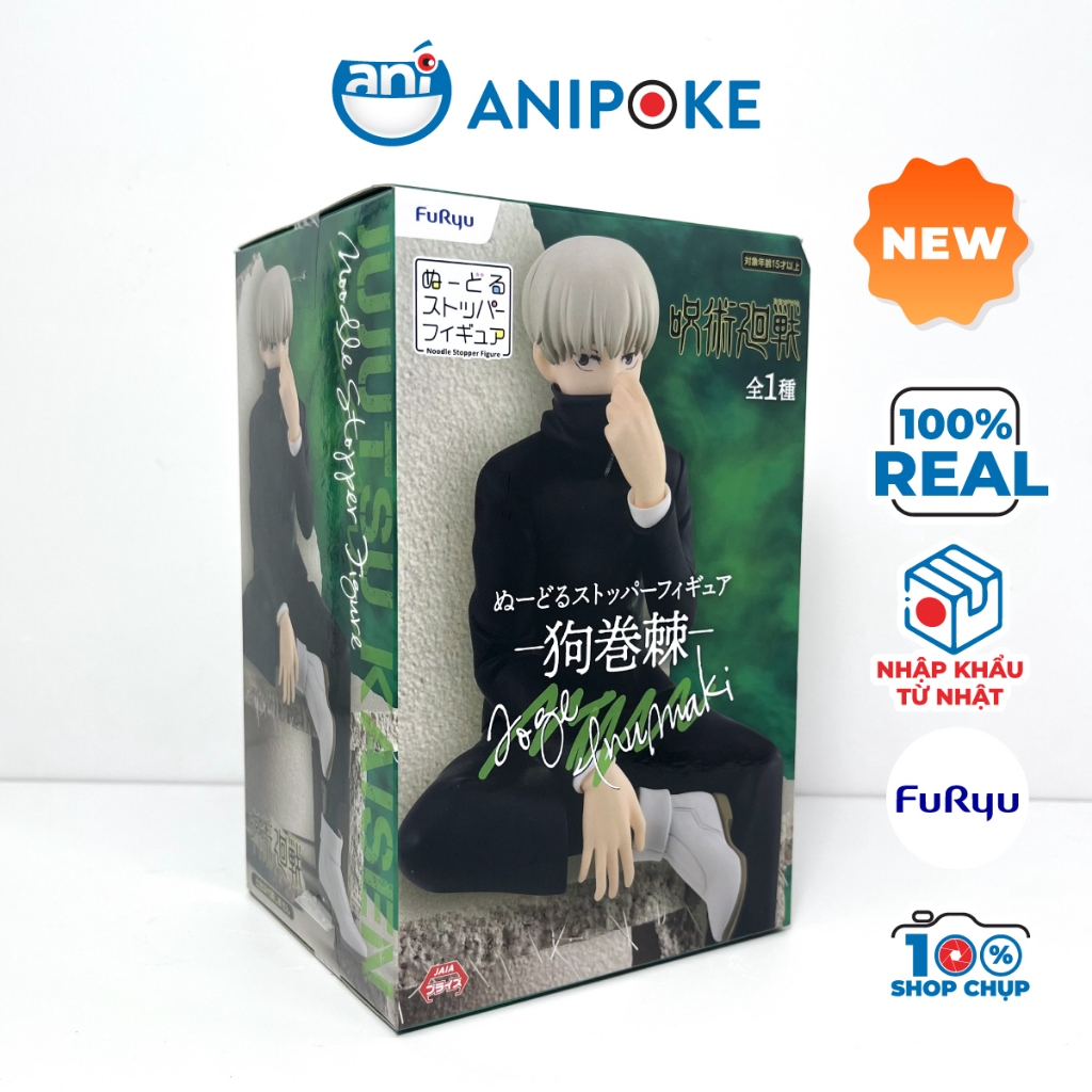 Mô hình Toge Noodle Stopper figure Jujutsu Kaisen, chính hãng Furyu (Nhập từ Nhật Full box) F49-09