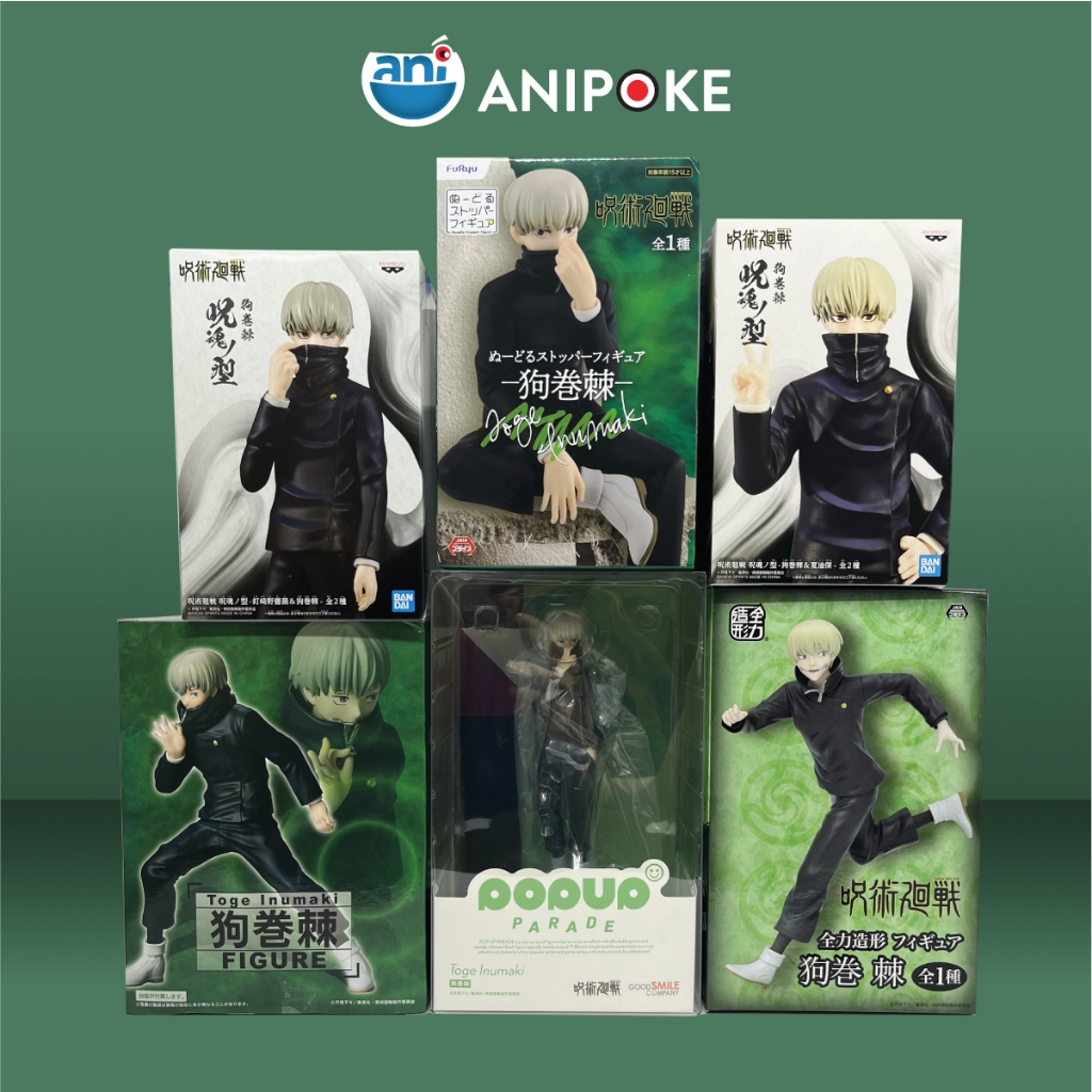 Mô hình Toge Noodle Stopper figure Jujutsu Kaisen, chính hãng Furyu (Nhập từ Nhật Full box) F49-09