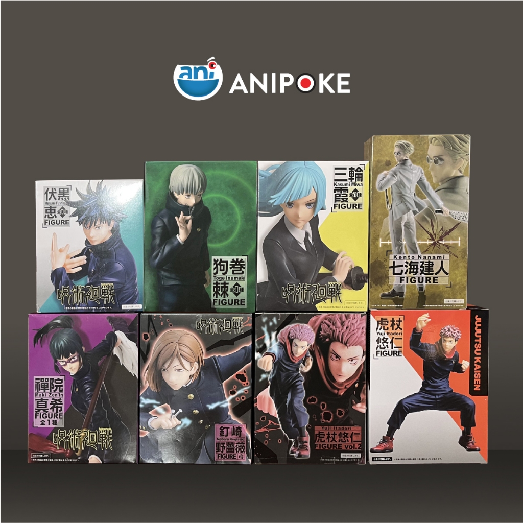 Mô hình Yuji Itadori Thủ thế Fgiure vol 1 Jujutsu Kaisen, chính hãng (Nhập từ Nhật Full box)