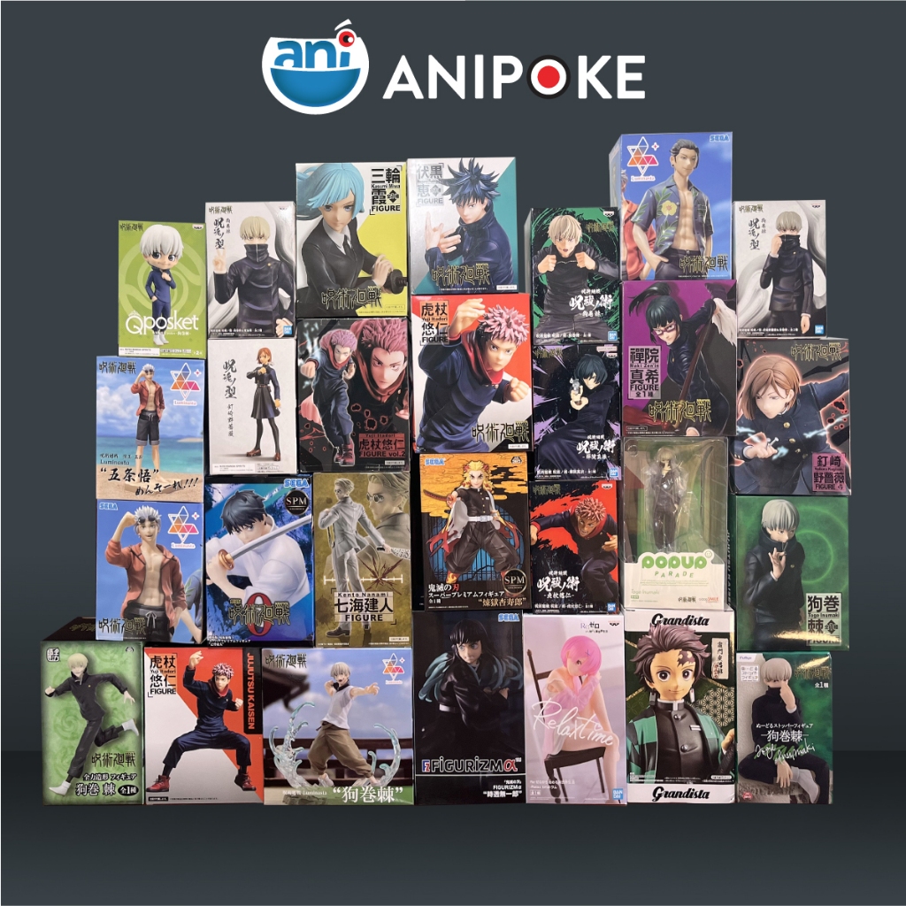 Mô hình Yuji Itadori Thủ thế Fgiure vol 1 Jujutsu Kaisen, chính hãng (Nhập từ Nhật Full box)