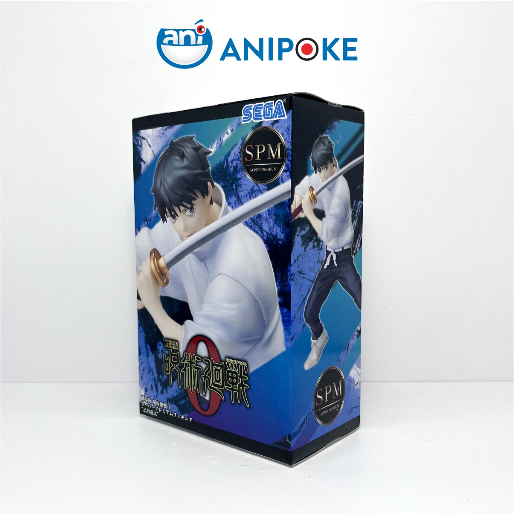 Mô hình Yuta Movie 0 Super Premium SPM Jujutsu Kaisen, chính hãng SEGA (Nhập từ Nhật Full box) F52-01