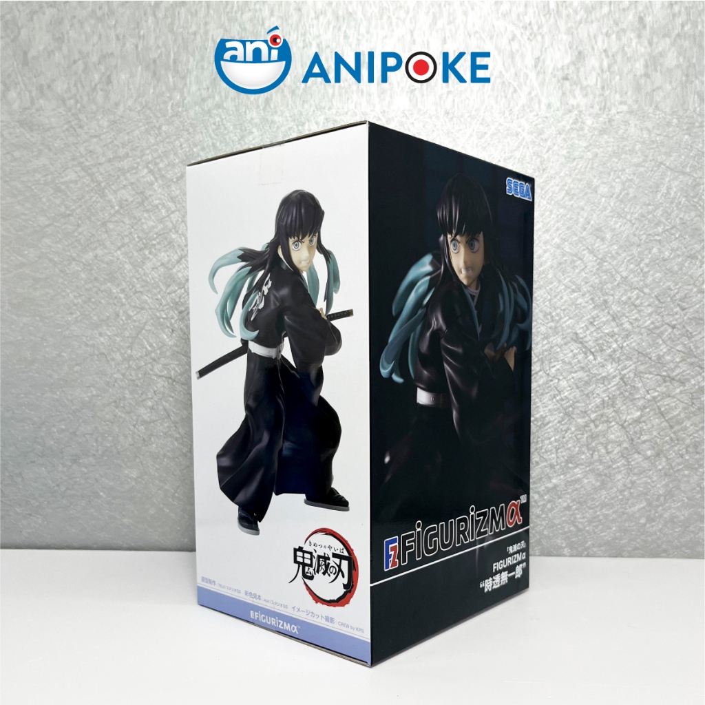 Mô hình Muichiro figurizma Kimetsu no yaiba, Chính hãng Sega, Nhập từ Nhật Full box  F52-08