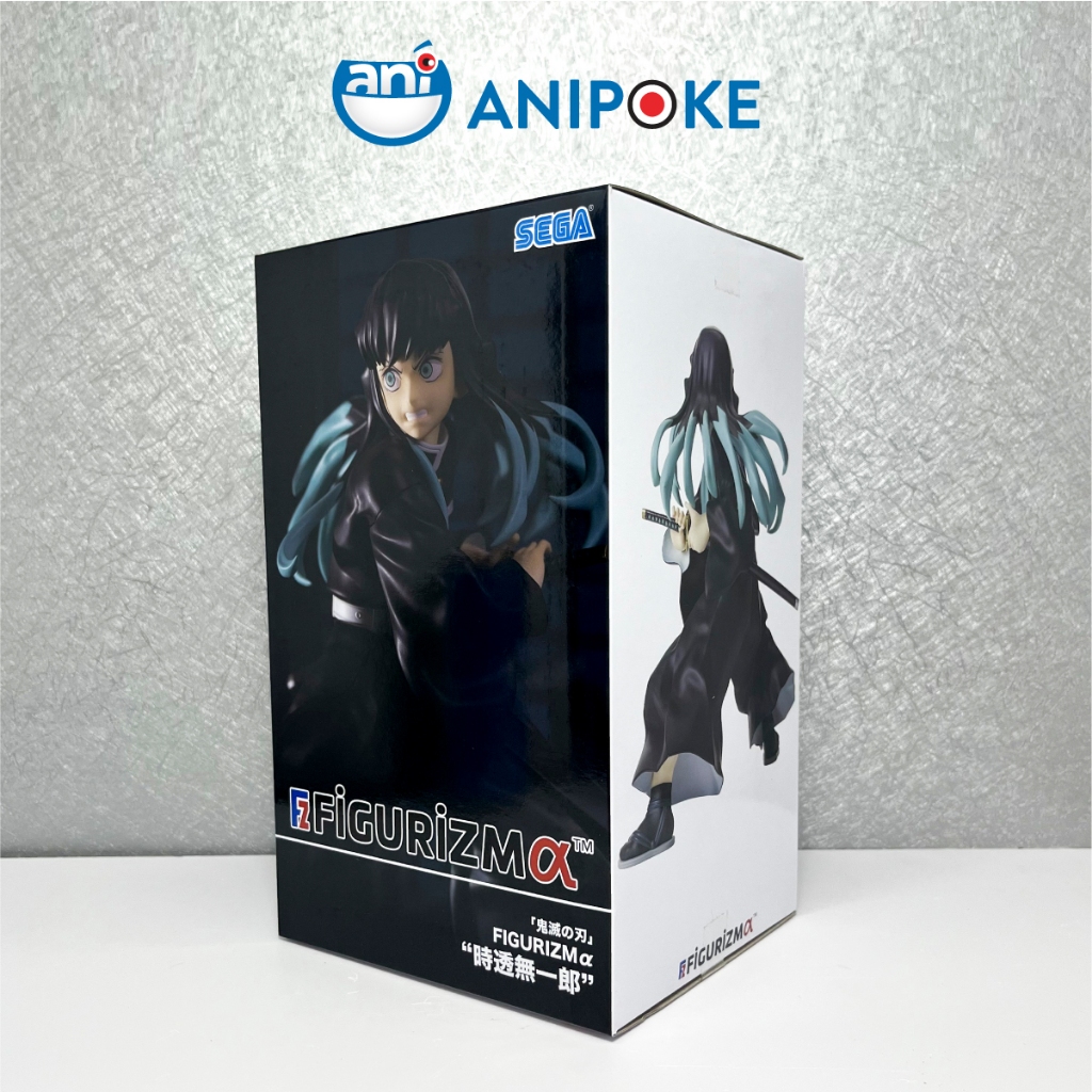 Mô hình Muichiro figurizma Kimetsu no yaiba, Chính hãng Sega, Nhập từ Nhật Full box  F52-08