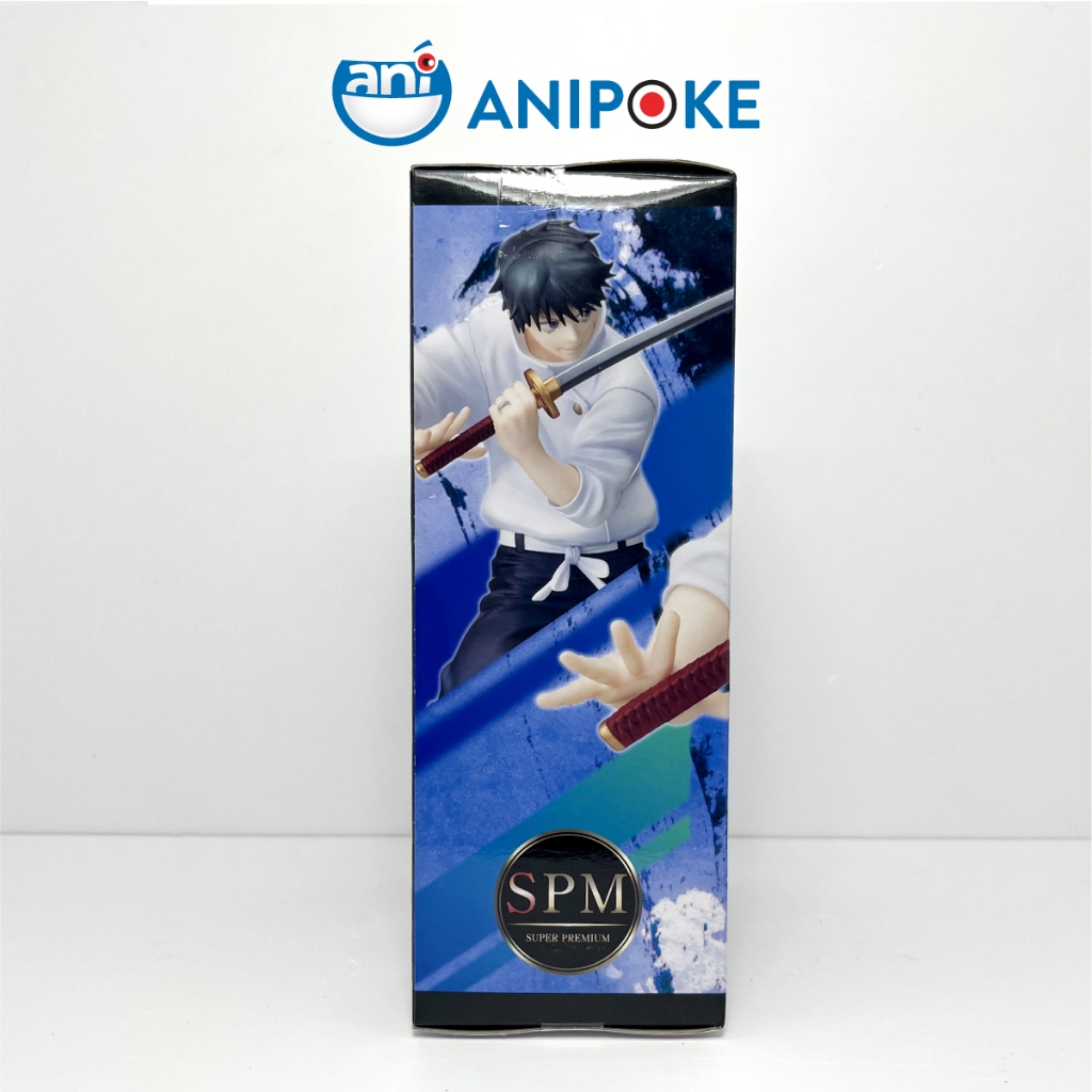 Mô hình Yuta Movie 0 Super Premium SPM Jujutsu Kaisen, chính hãng SEGA (Nhập từ Nhật Full box) F52-01